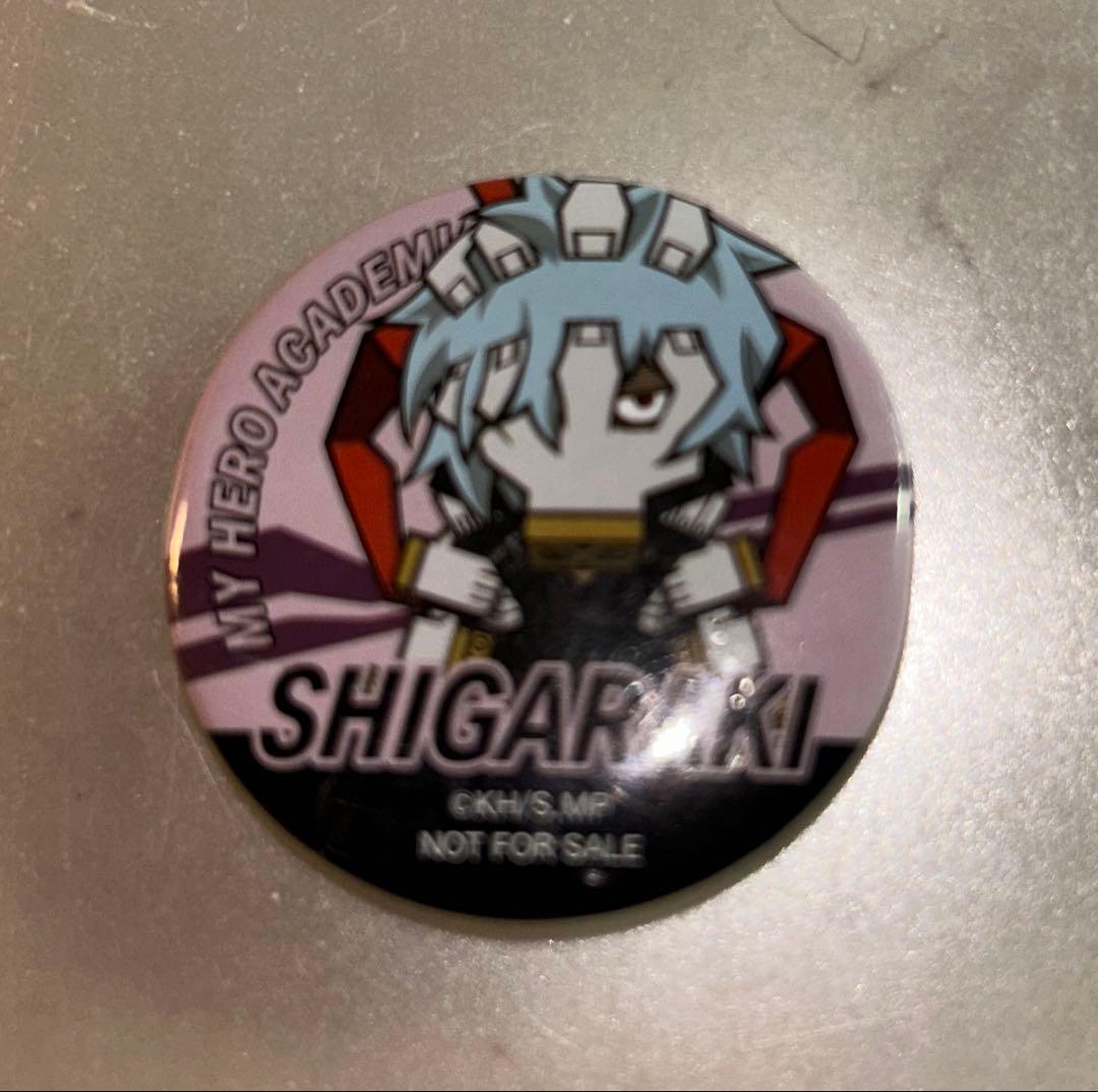 アグリーベイビー他チャーム38点セット