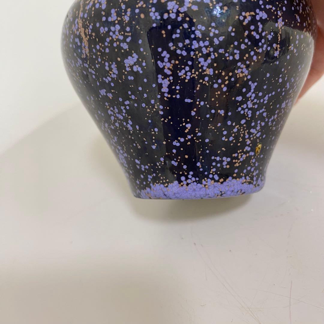 【希少】星里焼　花器　花入　一輪挿し　小壺