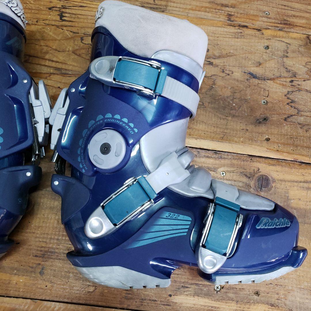 BOT-006 ライケル　ハードブーツ　アルペンブーツ　アルペンボードブーツ