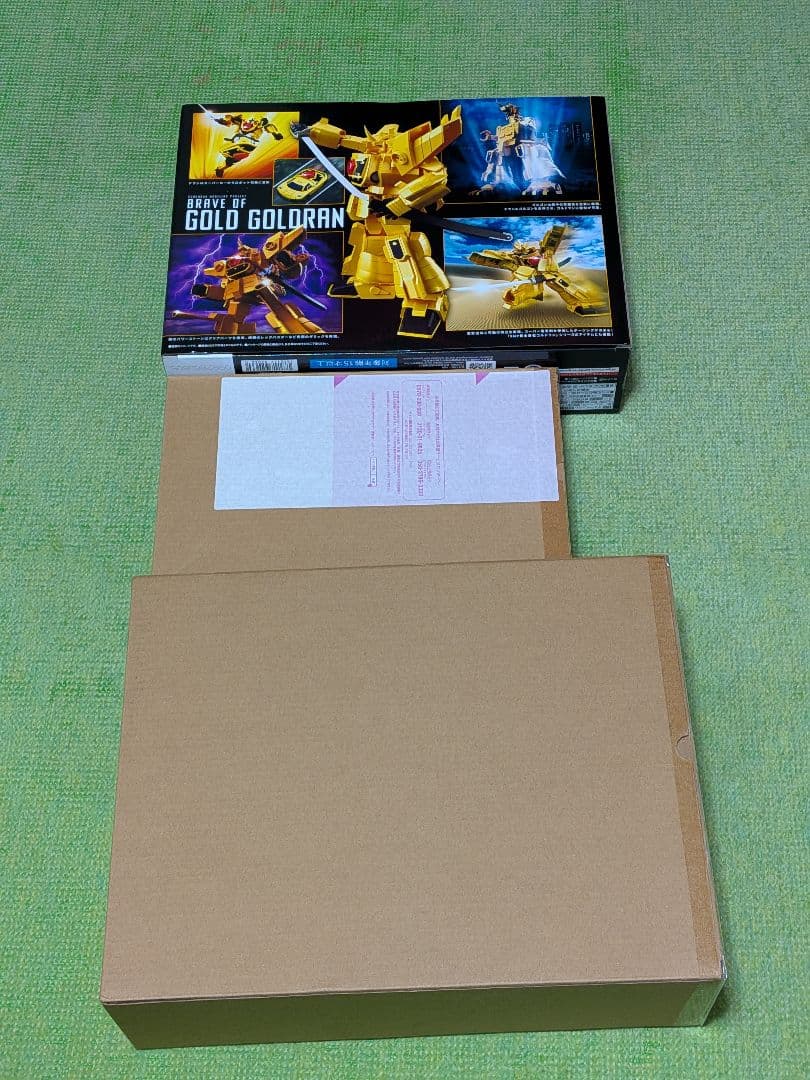 SMP　黄金勇者ゴルドラン　+　空影　+　レオンカイザー　 3体セット！！