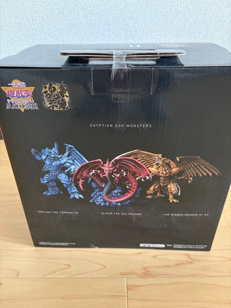 【未開封】遊戯王　オベリスクの巨神兵　一番くじ　B賞