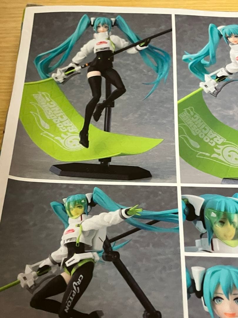レーシングミク 2022 Figma