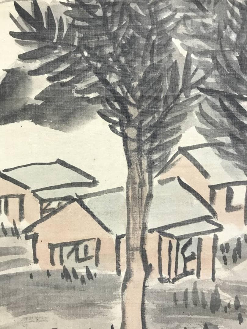 真作/横井金谷/山水図/淡彩山水図/与謝蕪村に学ぶ/掛軸☆宝船☆AH-607