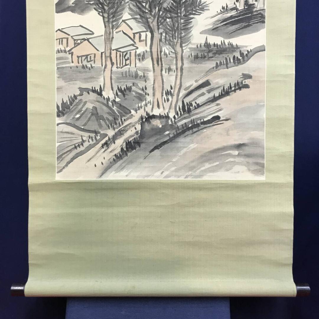 真作/横井金谷/山水図/淡彩山水図/与謝蕪村に学ぶ/掛軸☆宝船☆AH-607