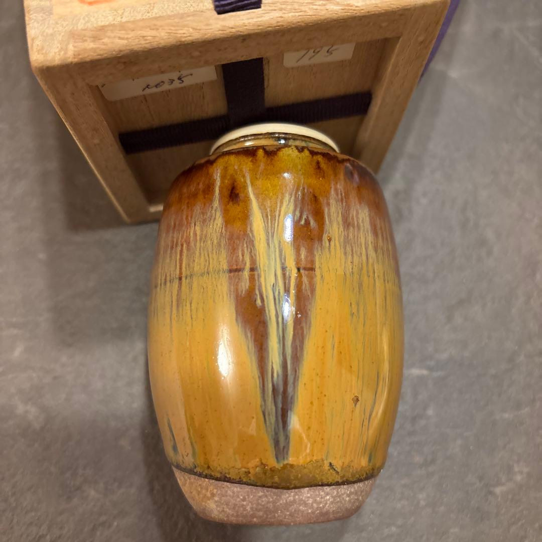 高取八仙作　茶入