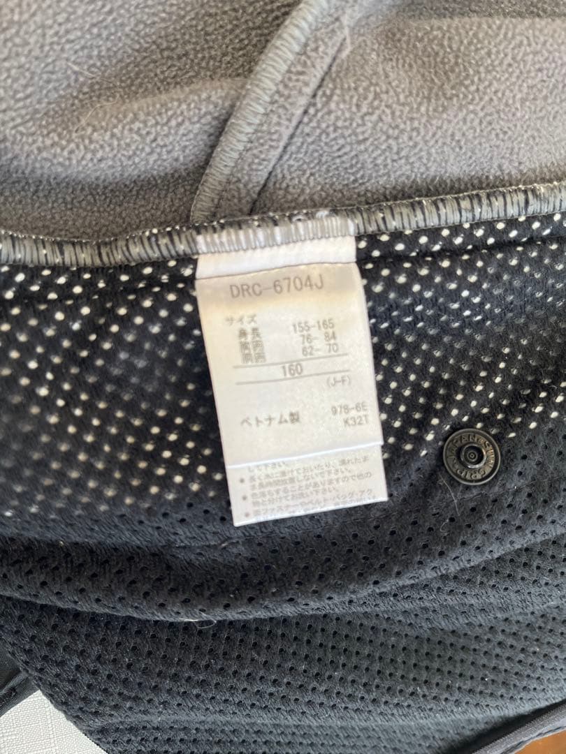 【美品】デサント ミドラーS