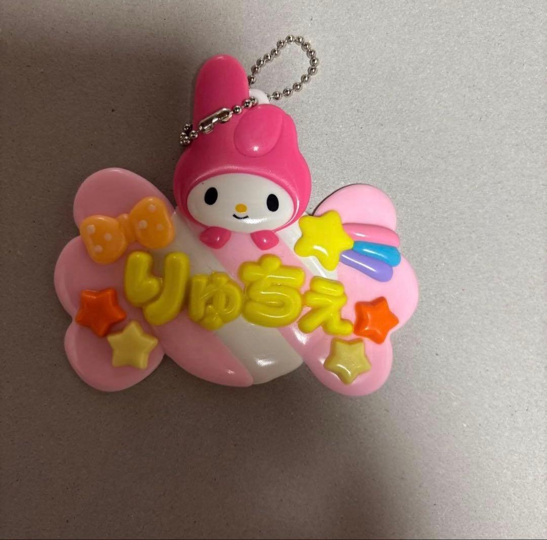 大西流星 まとめ売り なにわ男子 アクスタ