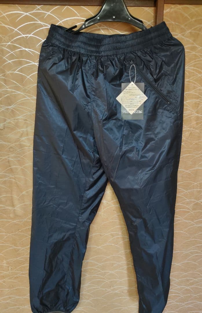 新品タグ付き保管品 ONYONE SAROMON TEAM ウインドブレーカー