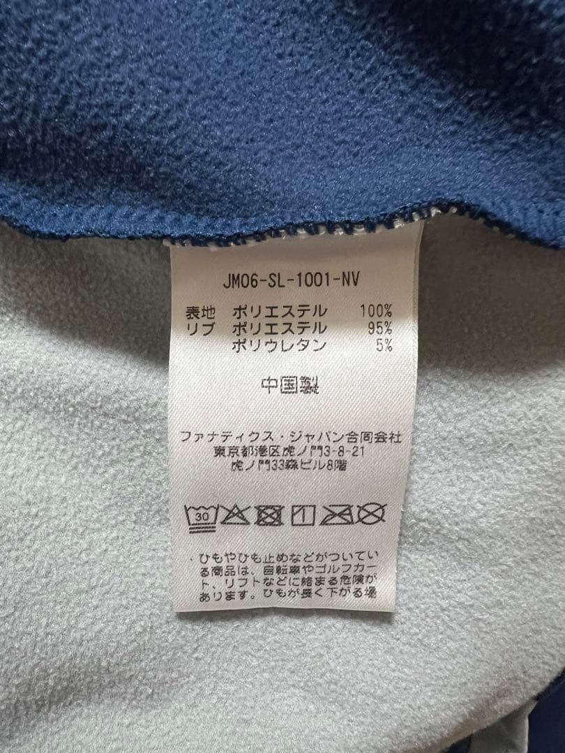 プロ野球 埼玉西武ライオンズ 実使用 支給品 パーカー XL #23