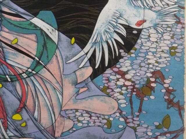 《お引取限定》バオ・フェン　直筆サイン『CHERRY BLOSSOM』0418P