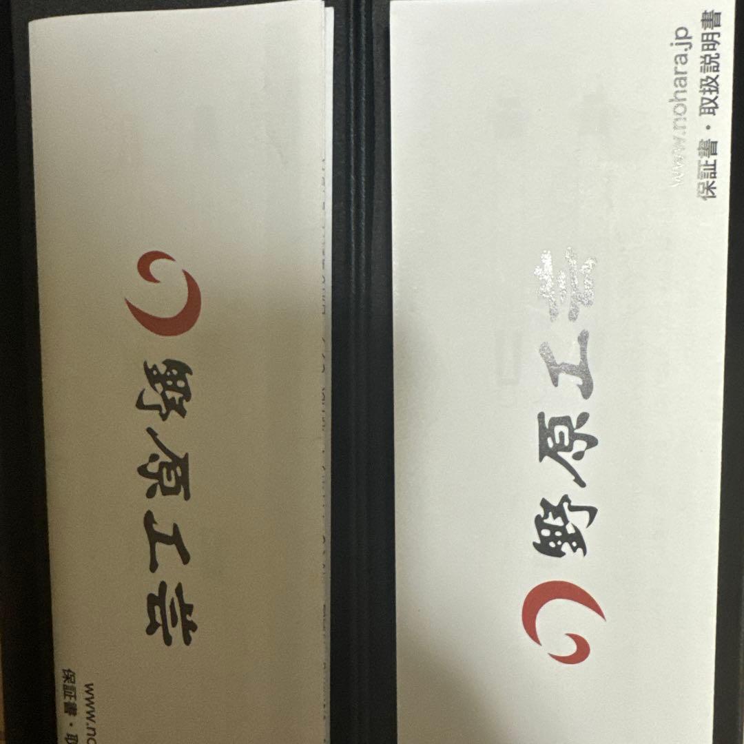 野原工芸 キハダ シャープペンシル 新型 0.5mm シーオーク ボールペン新型