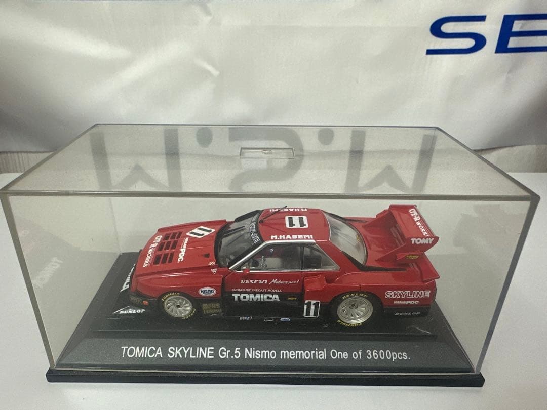 TOMICA SKYLINE Gr.5 Nismo 限定モデル