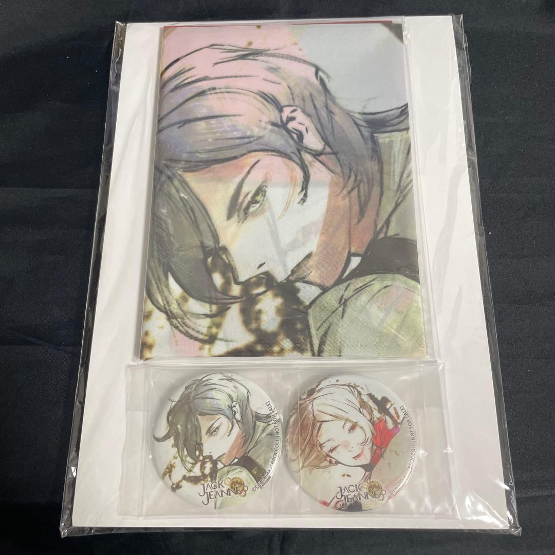 ジャックジャンヌ　アニメイト限定セット　クリアファイル　缶バッジ　高科更文　睦実