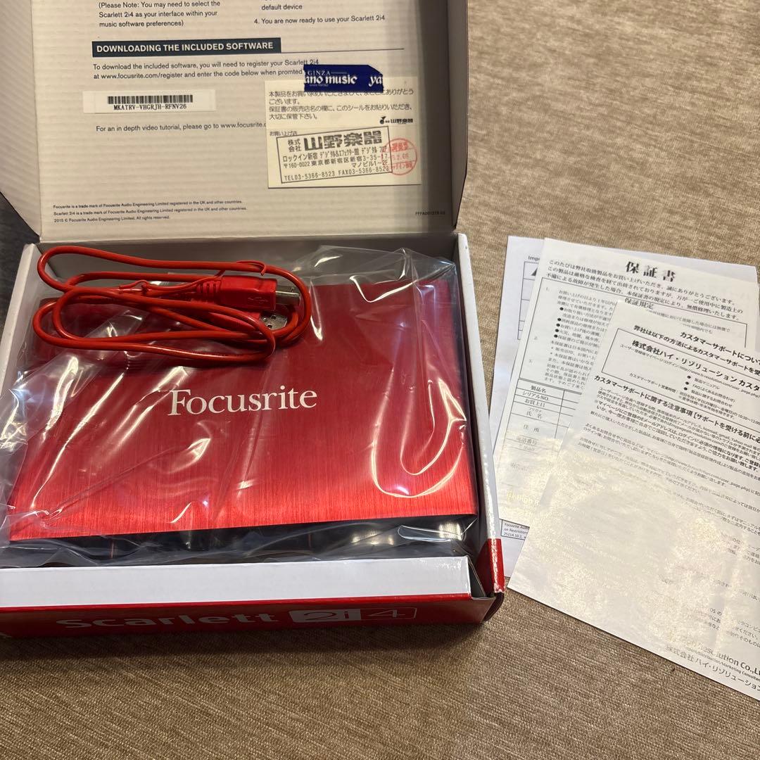 Focusrite Scarlett 2i4 USBオーディオインターフェース
