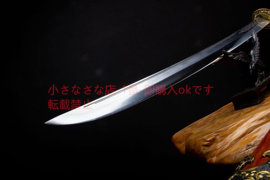 遮虹清腰刀 武具　刀装具　日本刀　模造刀   居合刀 古兵器