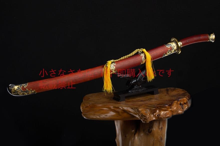 遮虹清腰刀 武具　刀装具　日本刀　模造刀   居合刀 古兵器