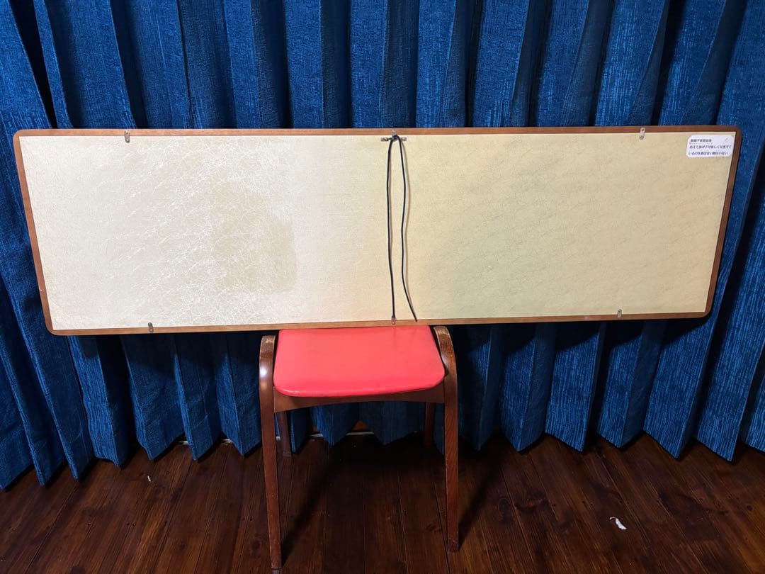 李鴻章　肉筆書額装　清朝