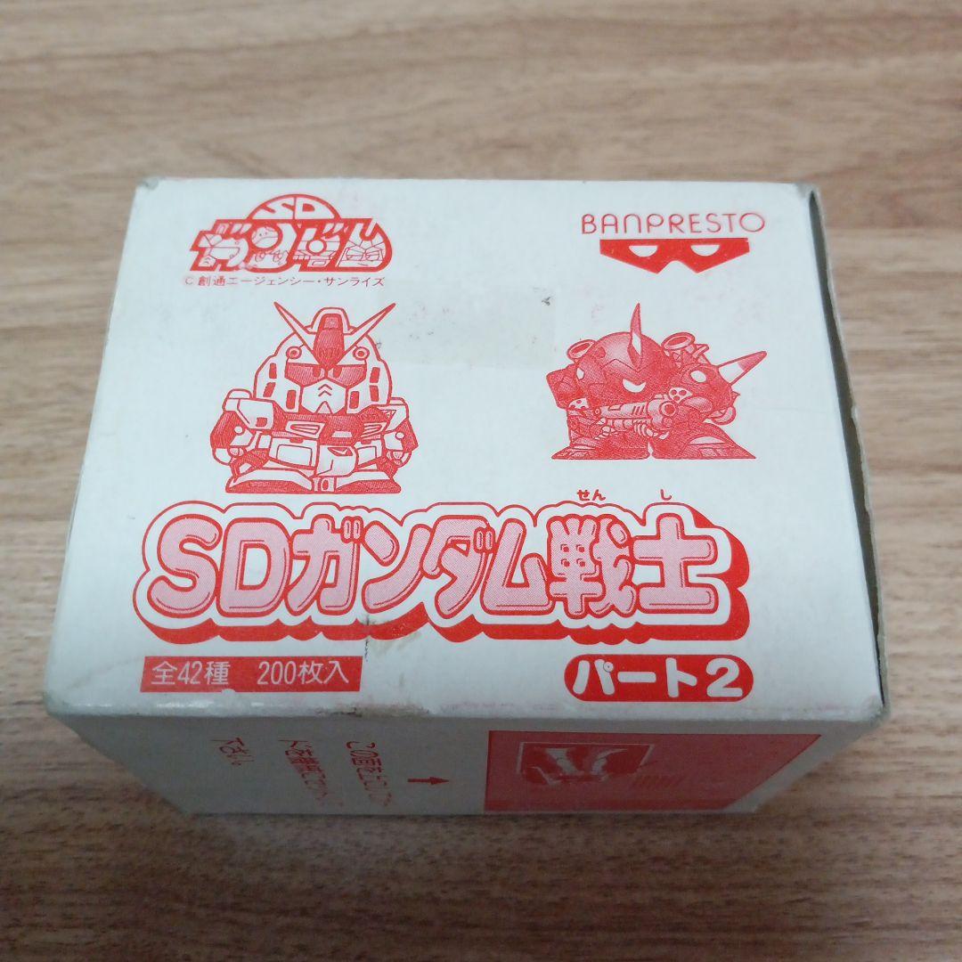 業務ゲーム機用景品　SDガンダム戦士 カードダス１BOX　バンプレスト パート2