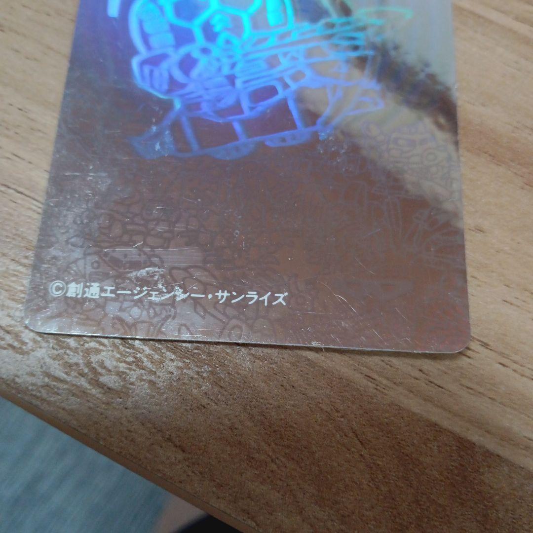 業務ゲーム機用景品　SDガンダム戦士 カードダス１BOX　バンプレスト パート2
