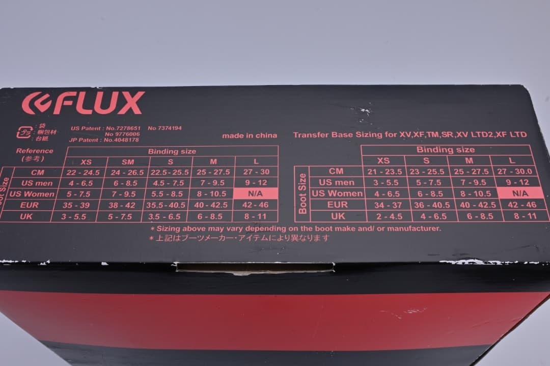 FLUX PR ビンディング Sサイズ ネイビー