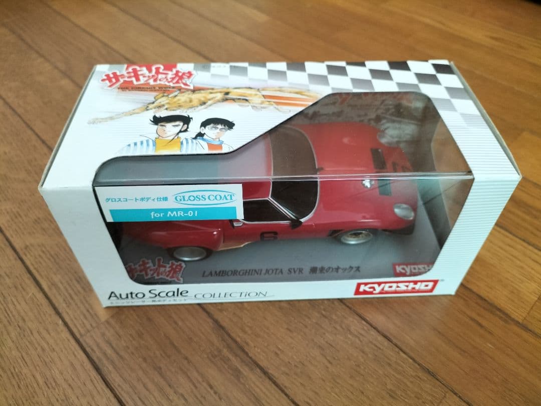 京商ミニッツオートスケール　ランボルギーニイオタ　セット