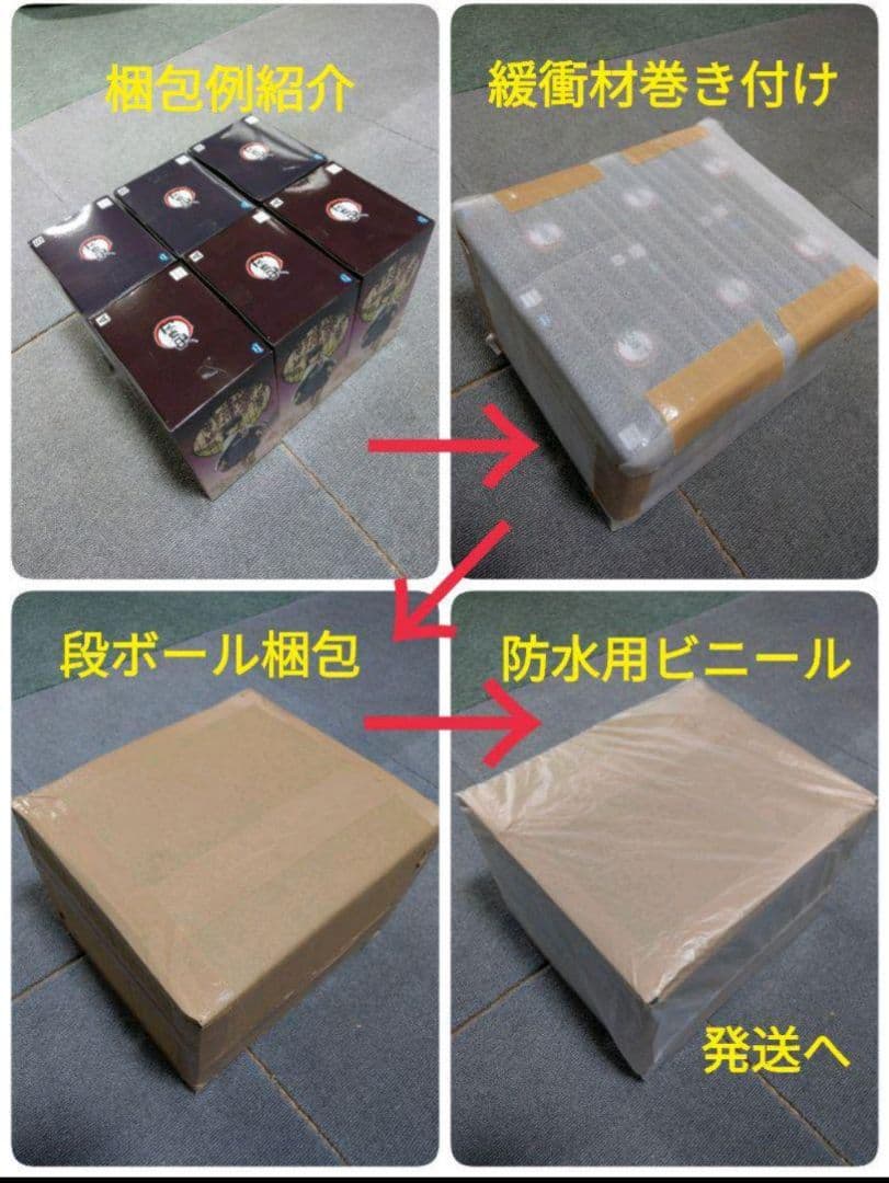 Bicute Bunnies Figure　初音ミク　rurudo ver　18