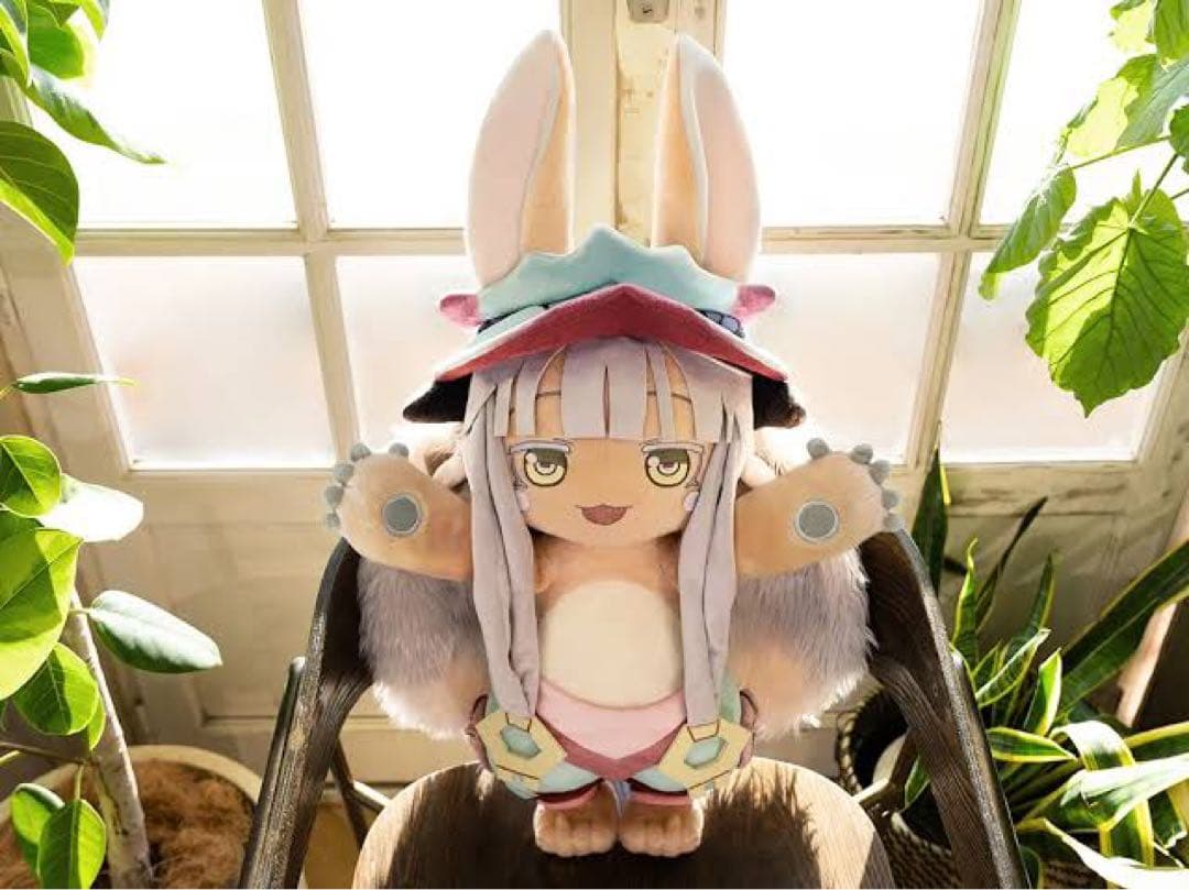 メイドインアビス ナナチ ぬいぐるみ ラストハッピー＆A賞 バラ売り可能