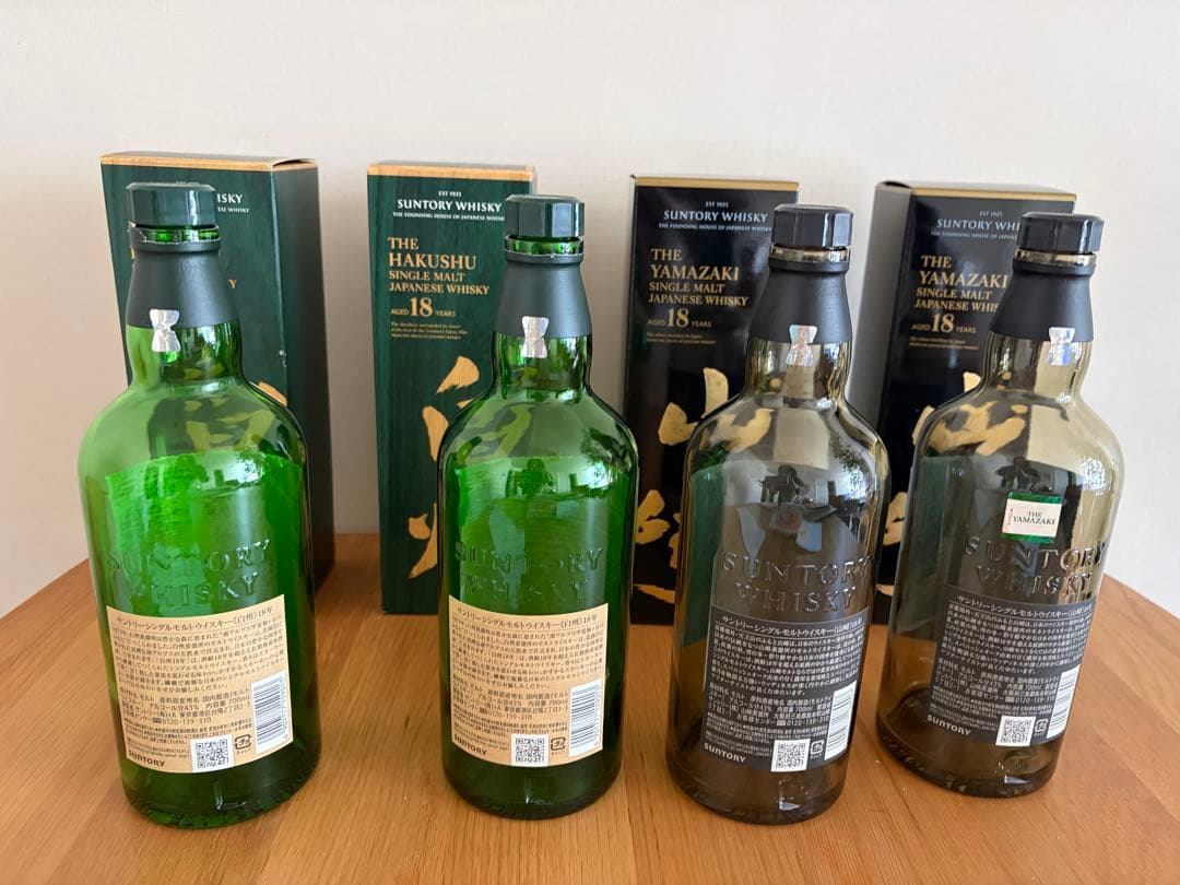サントリー 白州 18年 & 山崎 18年 4セット空き瓶、箱。