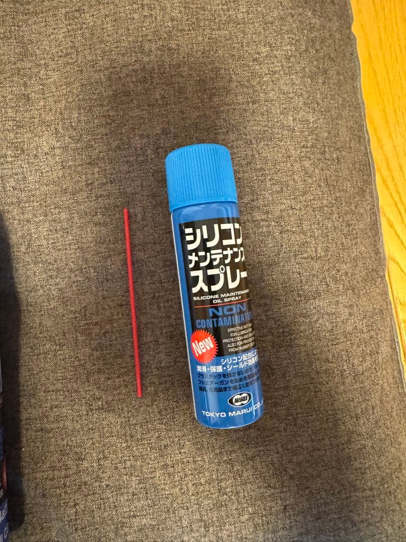 最終値下げMK18 mod.1 U.S.M9 ガスブローバックまとめ売り