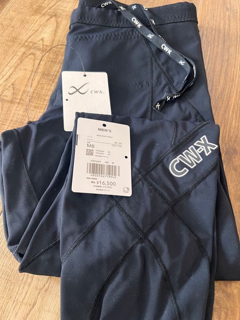 CW-X メンズ インナータイツ MB 84-94cm