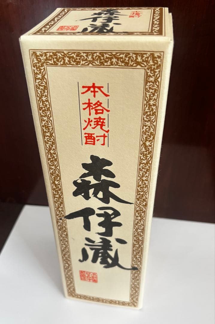 【森伊蔵】本格焼酎 720ml 箱入り25度