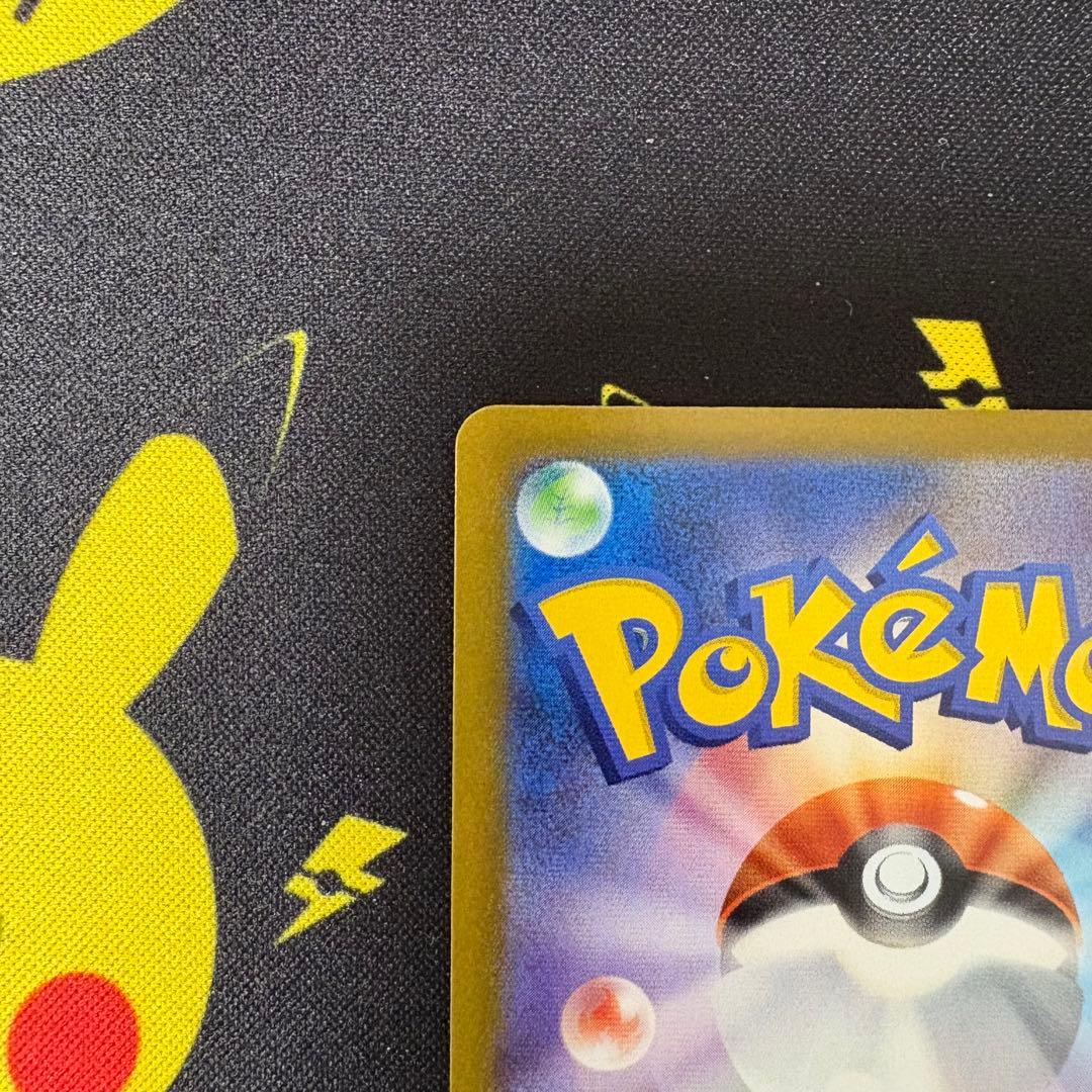 ポケモンカード　レシラムex　ゼクロムex　ビクティニ　bwr 未開封　プロモ