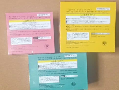 プライズ　DESKTOP Cute　ToLOVEる　６体set