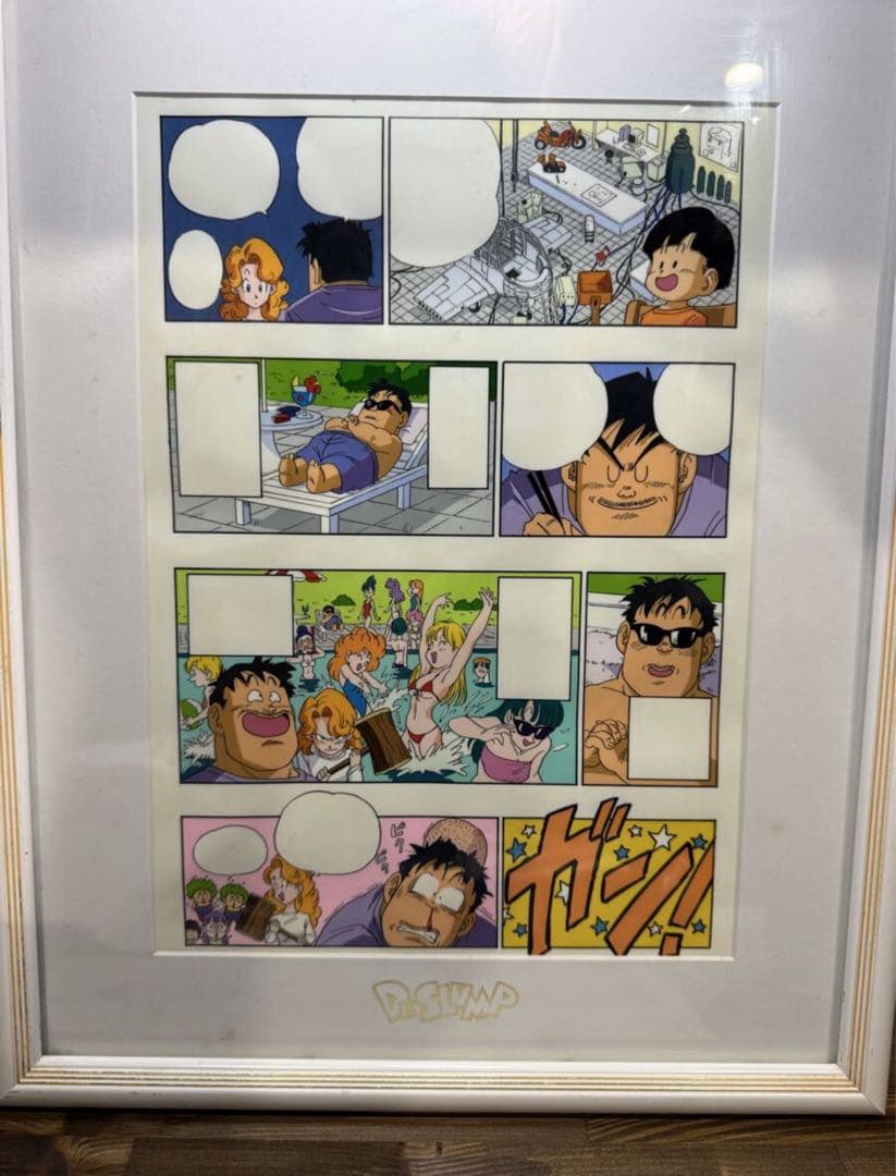 ドクタースランプ　アラレちゃん　Vジャンプ　鳥山明　セル画　原画　ドラゴンボール