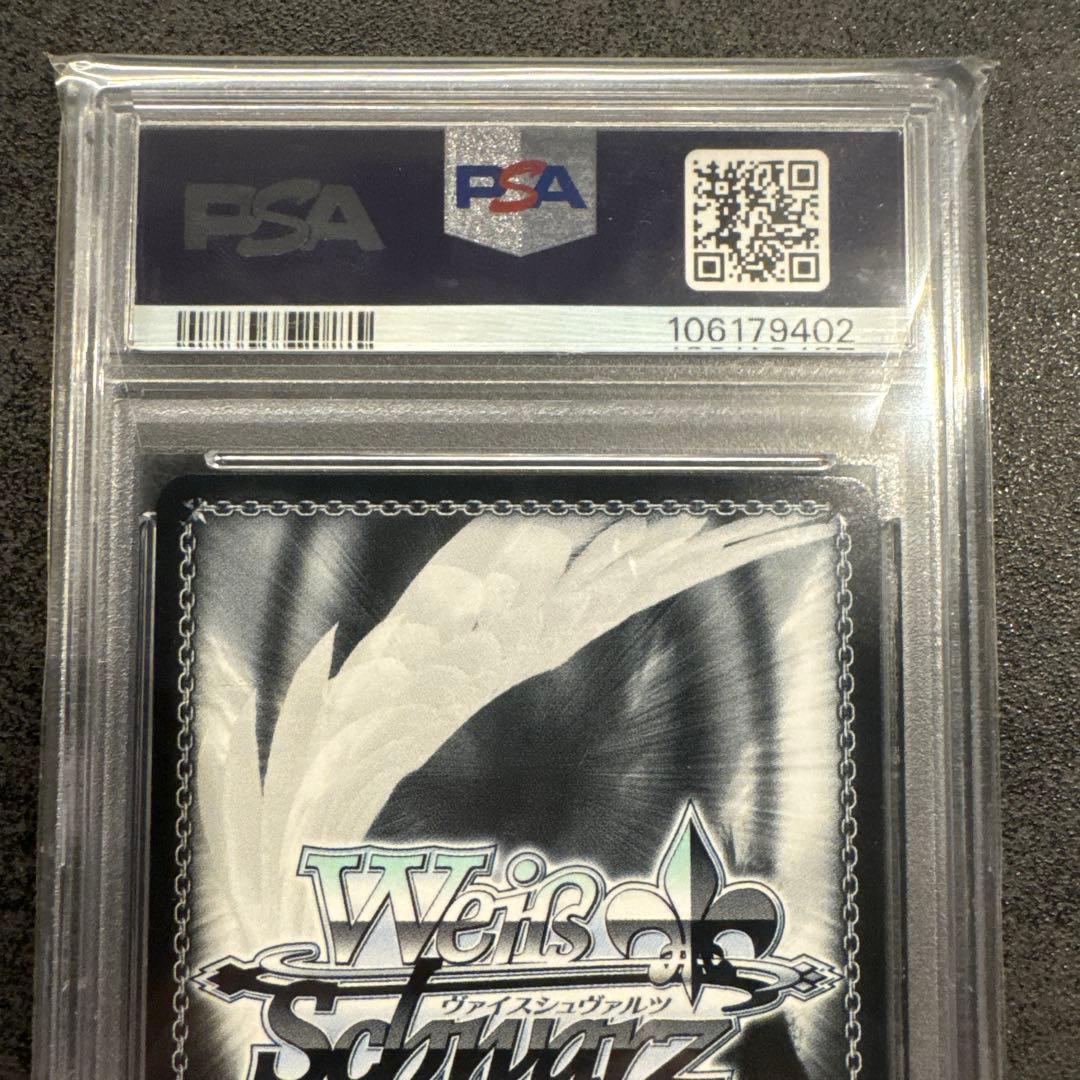 WEISS SCHWARZ アリス PSA10