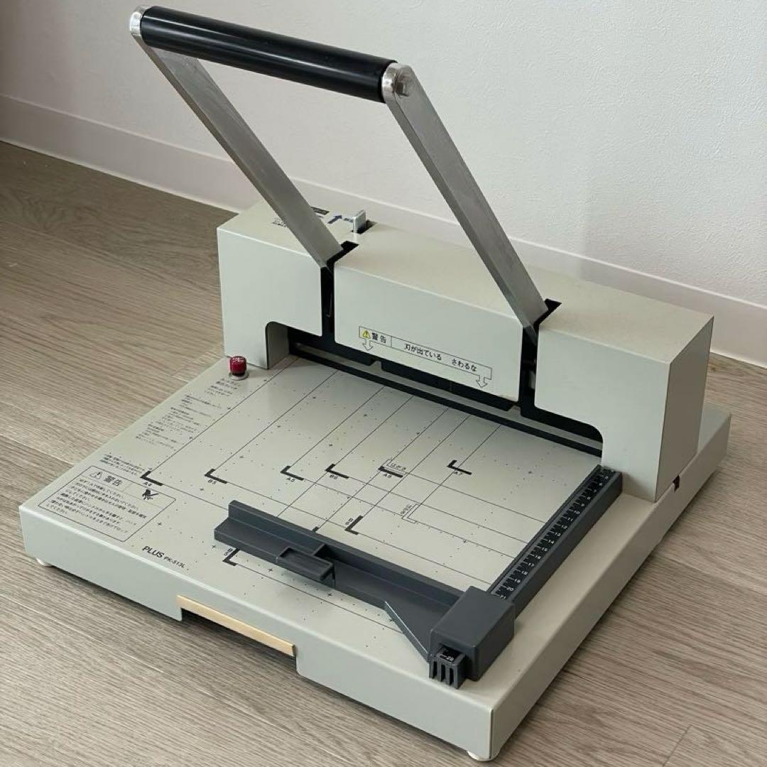 PLUS プラス ペーパーカッター PK-513L 裁断機