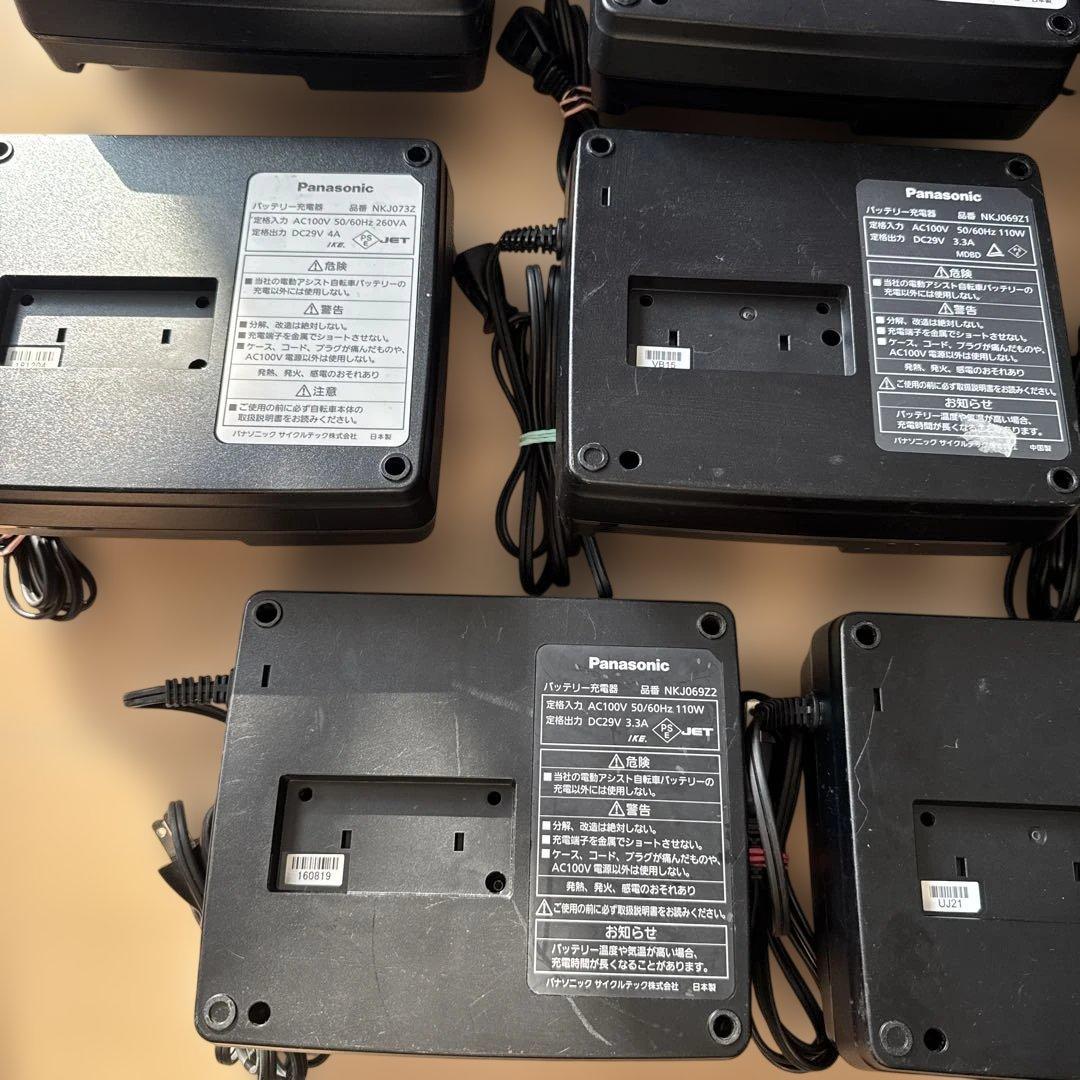 パナソニックPanasonic電動自転車用　純正品 バッテリー充電器 11台