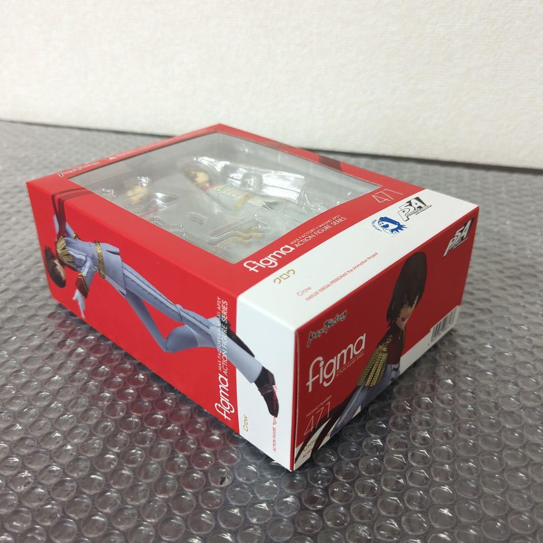 【特典付・美品】figma 471 クロウ ペルソナ5 フィギュア