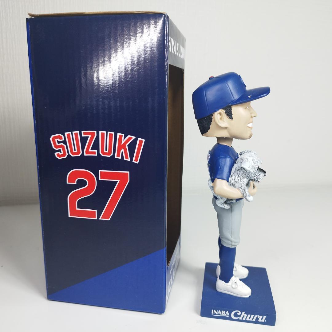 鈴木誠也 シカゴ・カブス ボブルヘッド 非売品 新品 2025 犬 い I076