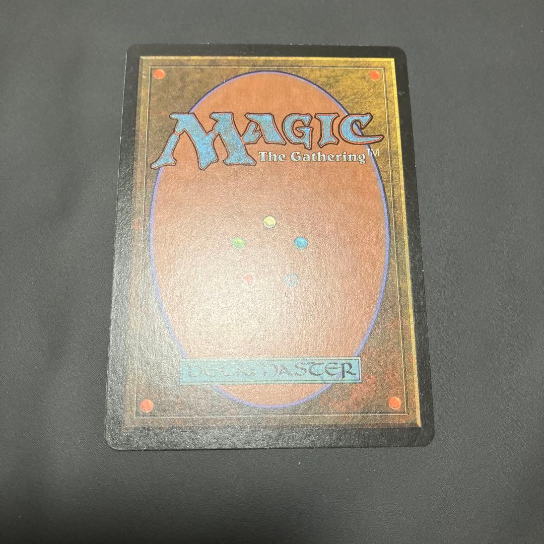 パララクスの潮流/Parallax Tide 日本語foil