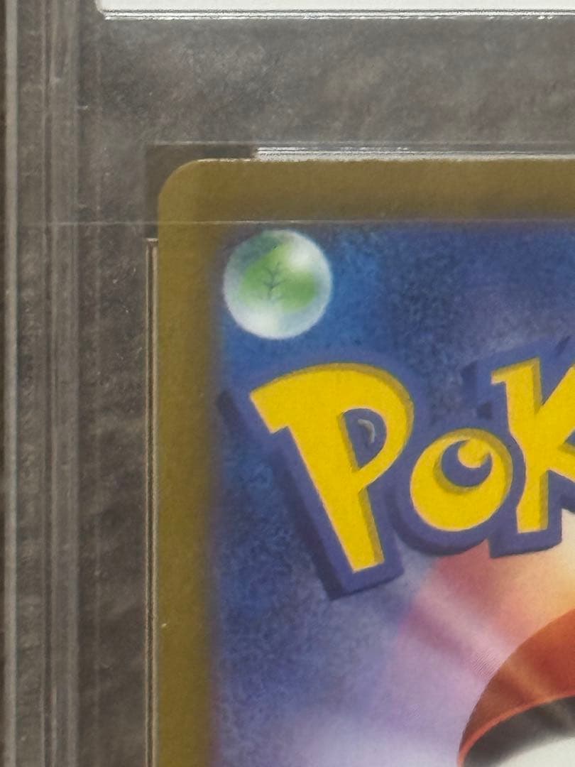 CGS10　ルギアV スペシャルアート