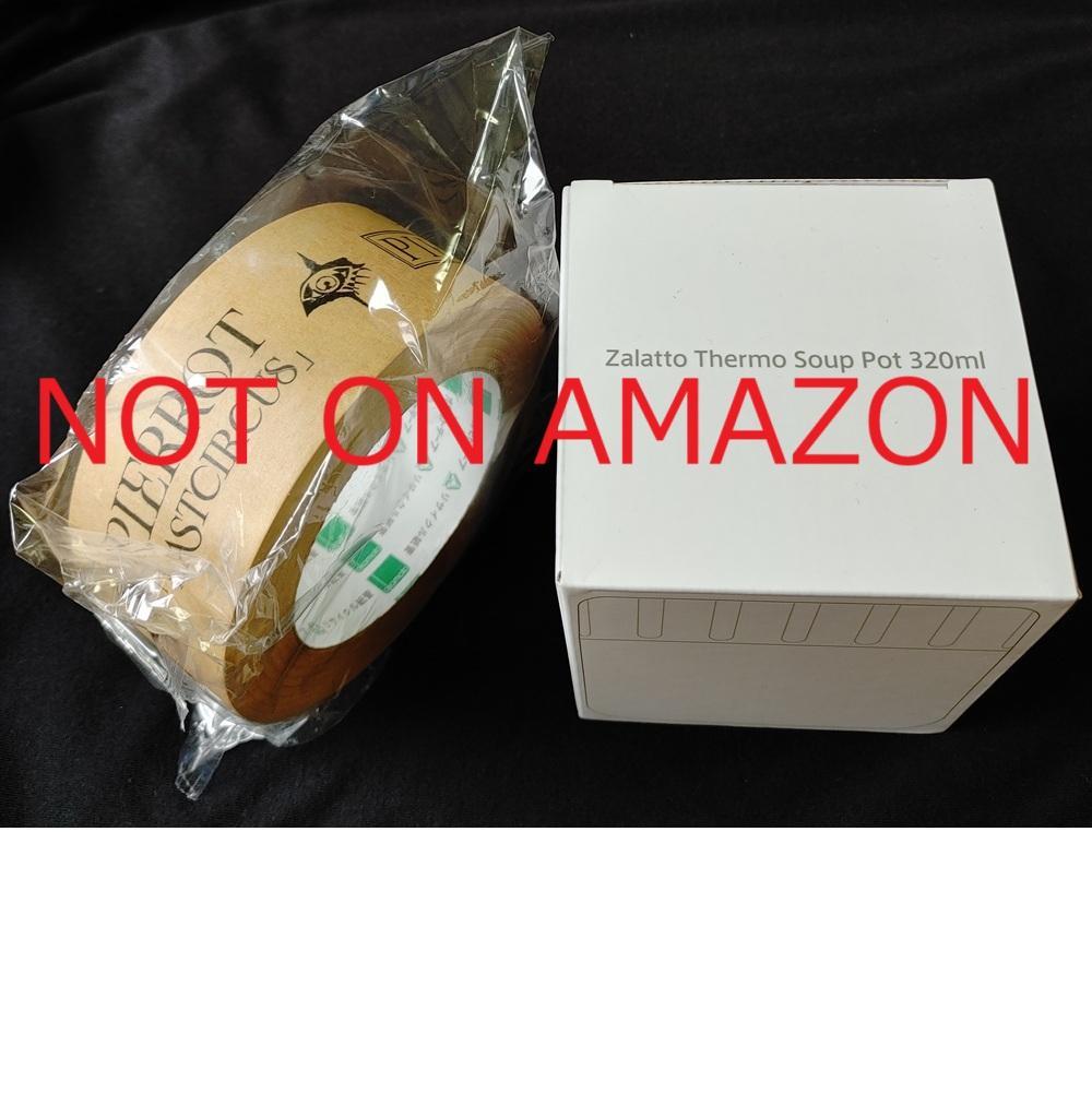 新品 アルル SS PIERROT 特典 セット Kアリーナ サーモスープポット