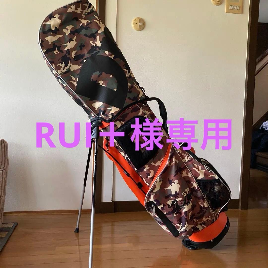 ゴルフキャディバッグ　ダンスウィズドラゴン