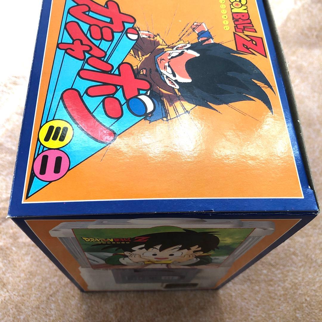 ドラゴンボールZ ガチャポンミニ　レトロ　ビィンテージ