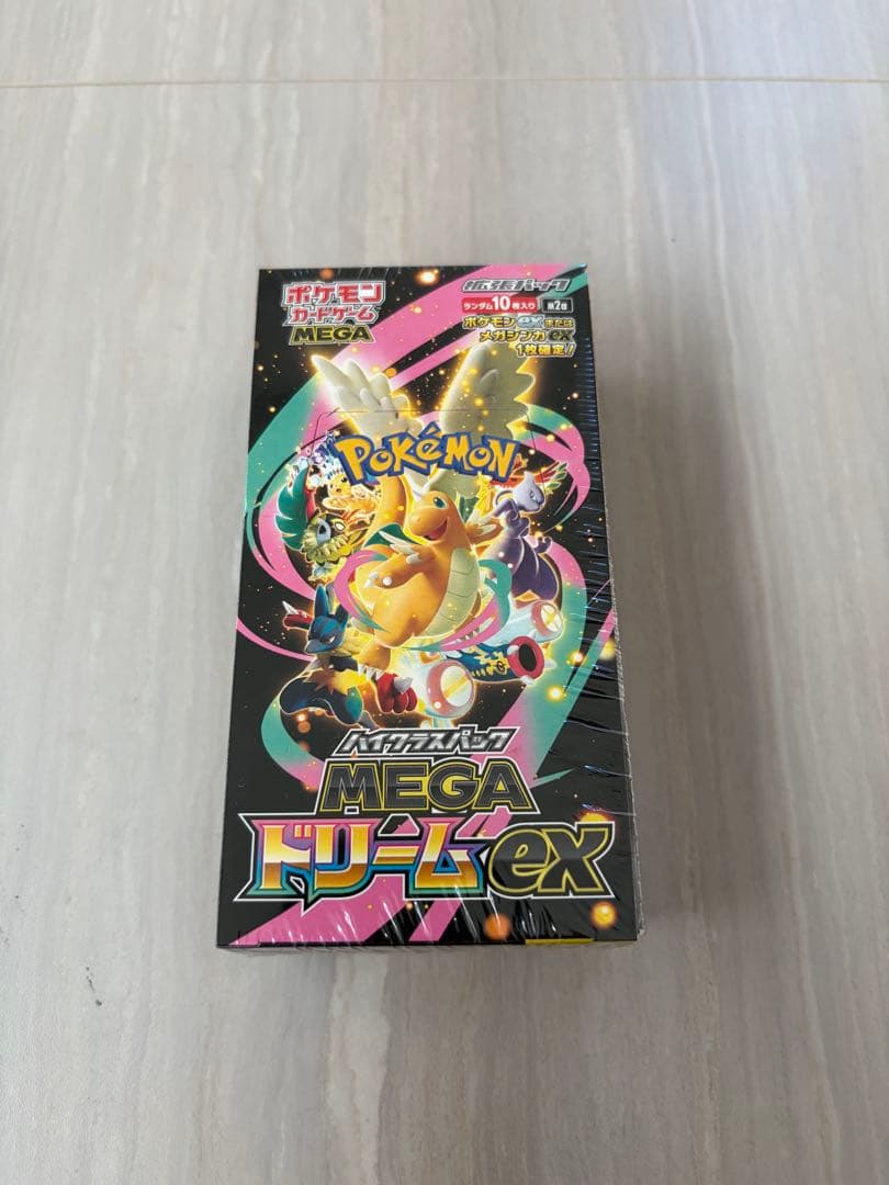 【未開封】ポケモンカードゲーム ハイクラスパック MEGAドリームex BOX