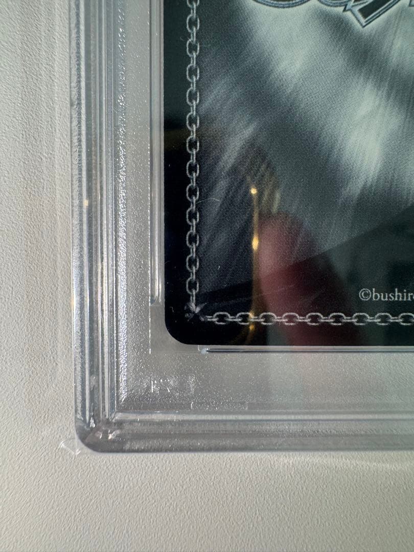 勝利のために 凛 SP PSA10 Fate 遠坂 fgo サイン 最安値です！