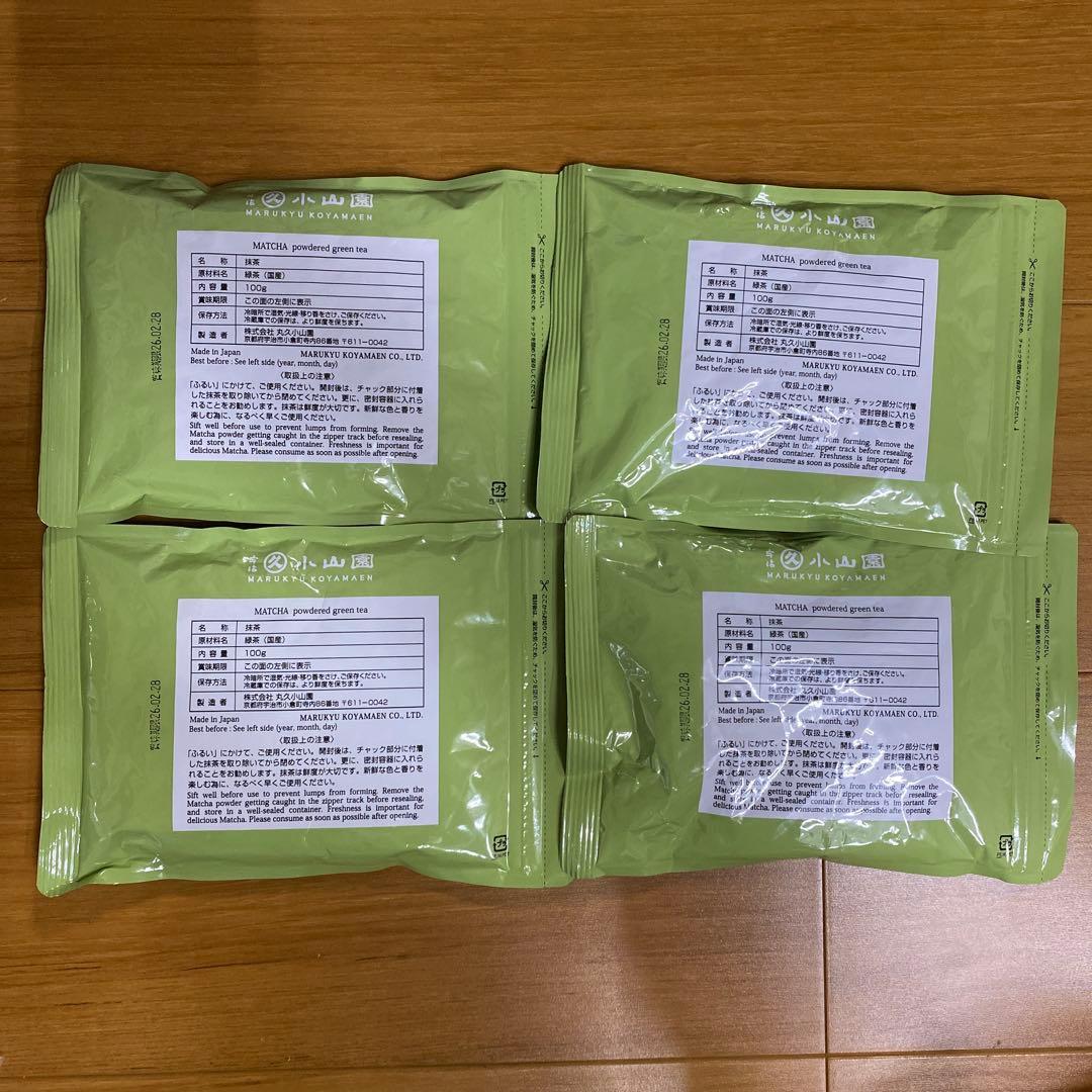宇治 丸久小山園 抹茶 青嵐 袋入 100g 4袋 小山園 ⑤