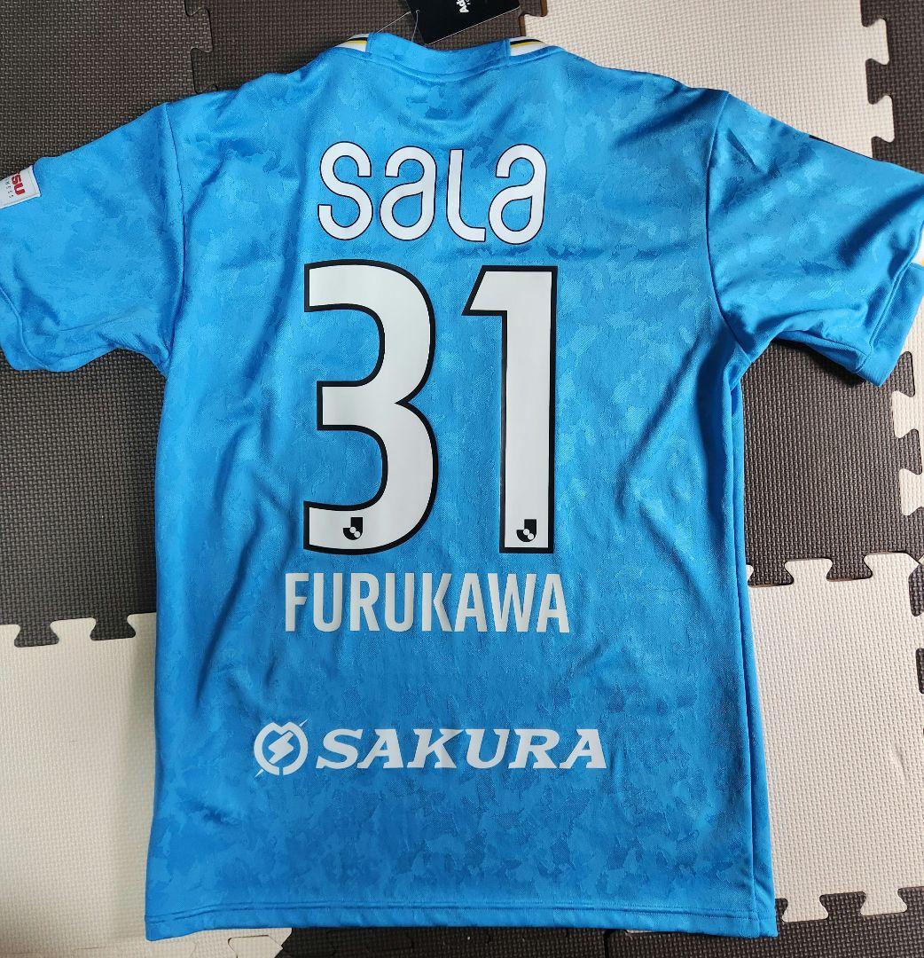 美品 ジュビロ磐田 2022オーセンティック ユニホーム 31 古川陽介 XXL