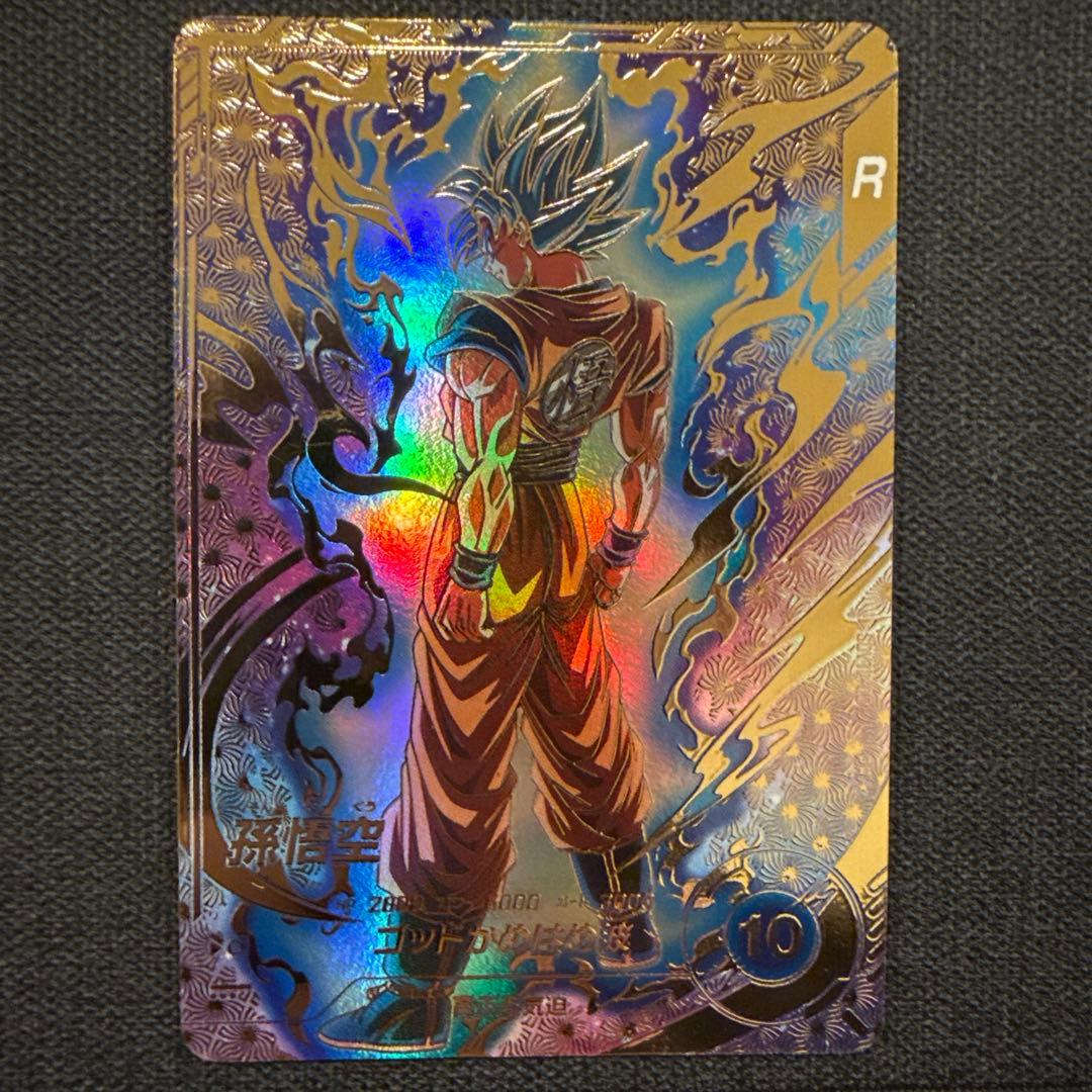 ドラゴンボールダイバーズ　ヒーローズ　SDVTP-001 孫悟空