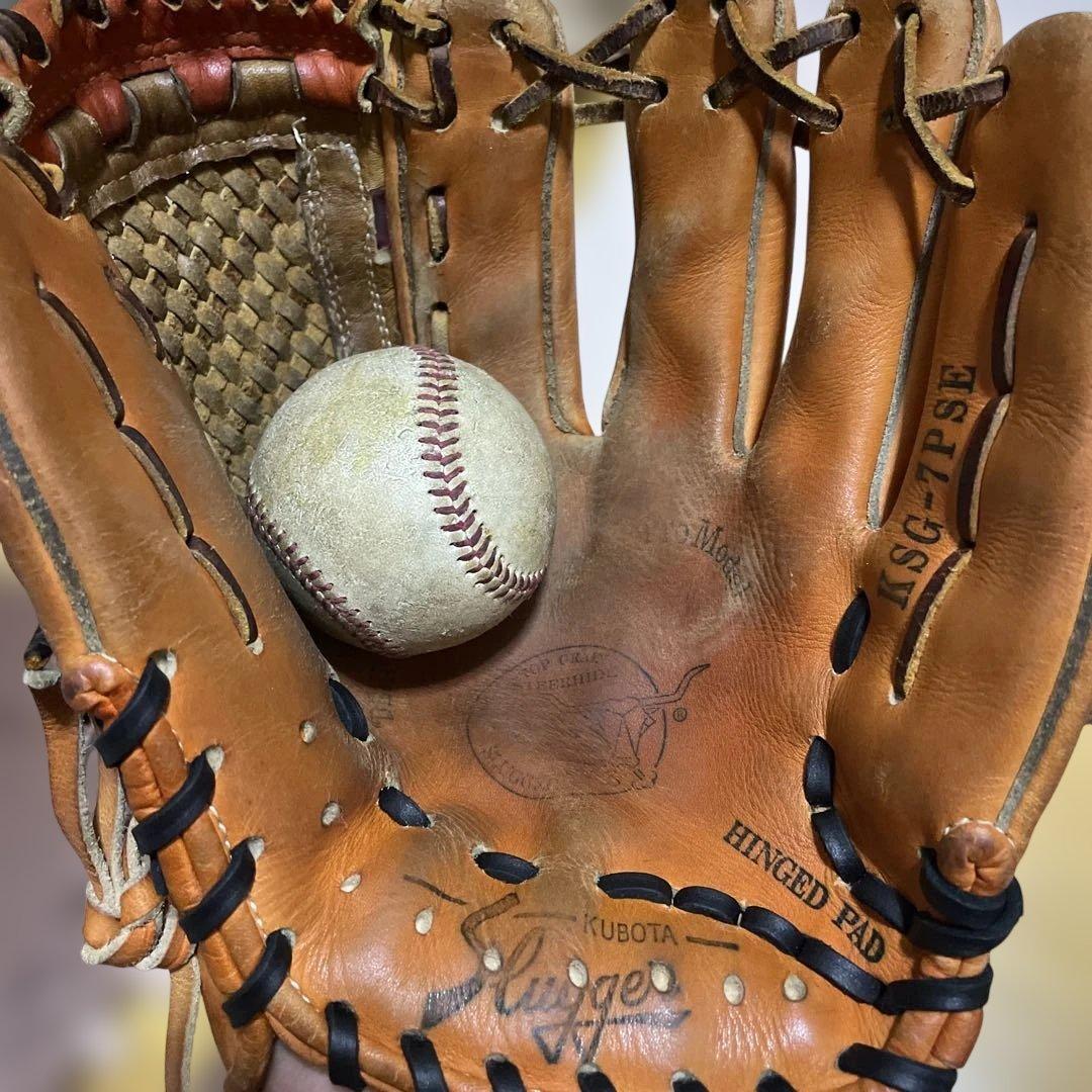 z*4様 久保田スラッガーKSG 7PSE硬式内野グローブ